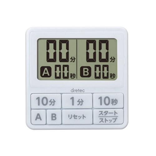 大音量タイマー100分計 TD-377 ブルー