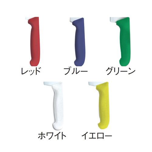 VICTORINOX マルチカラーシリーズ シェフナイフ(牛刀) 52001.25GB.RD 25cm