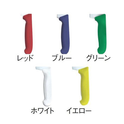 VICTORINOX マルチカラーシリーズ シェフナイフ(牛刀) 52002.25GB.BL 25cm