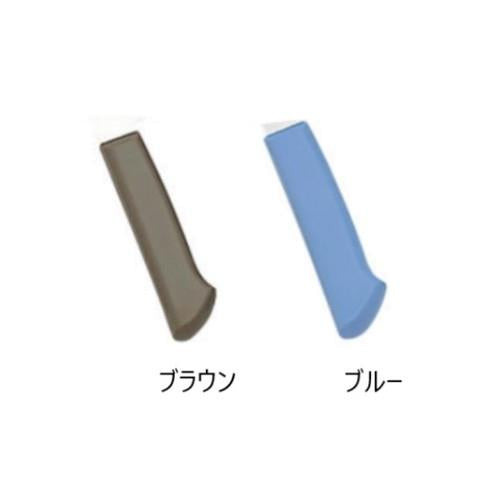マスターコック 抗菌カラー庖丁 蛸引(片刃) MCTK300M ブルー