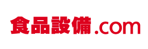 食品設備.com