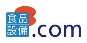 食品設備.com