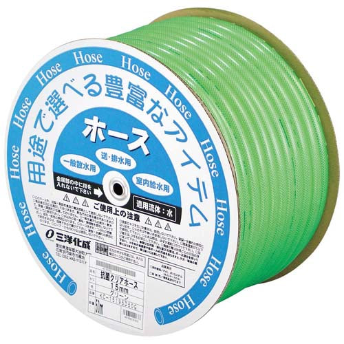 抗菌クリアホースφ15mm50mKC-15195D50G 2305630