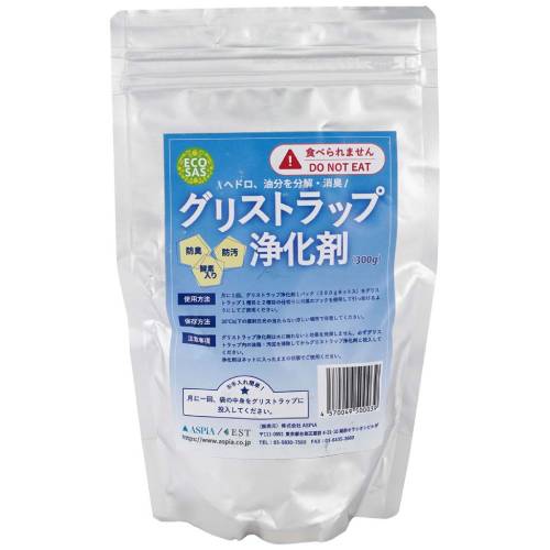 ECOSASグリストラップ浄化剤300g 3013810