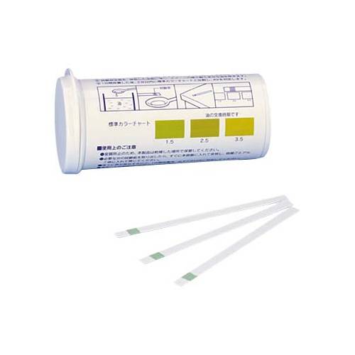 油脂劣化度AV試験紙50枚080570-55 5761200