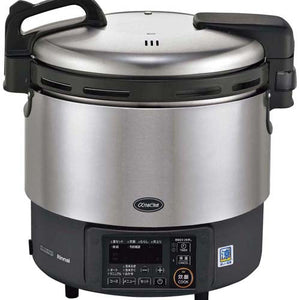 炊飯涼厨αかまど炊RR-S200GV2 LP