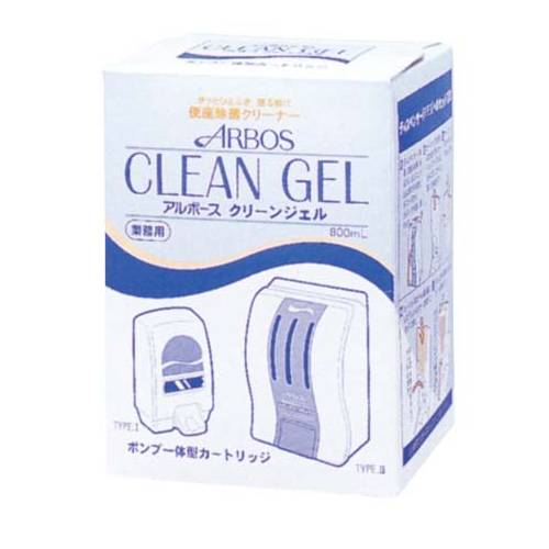 アルボースクリーンジェル800ml