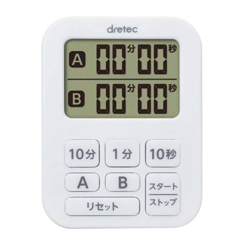 ミニダブルタイマーT-548WTホワイト