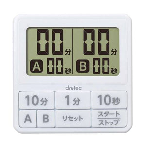ダブルタイマーT-551WTホワイト