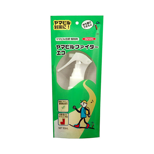 ヤマビルファイターエコ 50ml