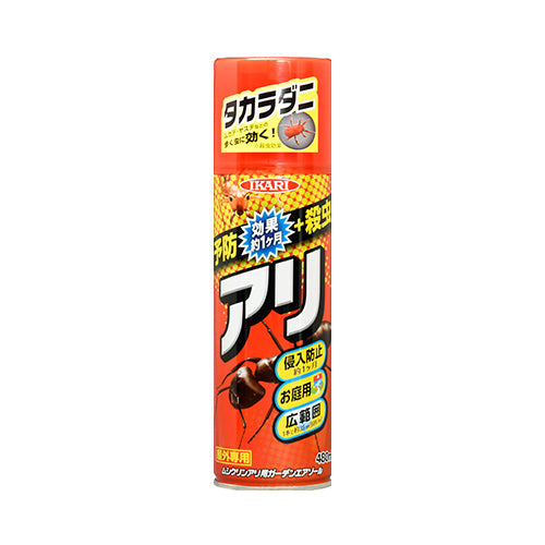 ムシクリン アリ用ガーデンエアゾール 480ml