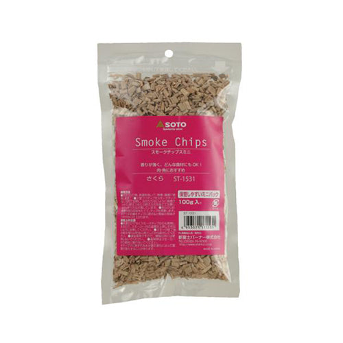 スモークチップスミニ ＜ST＞