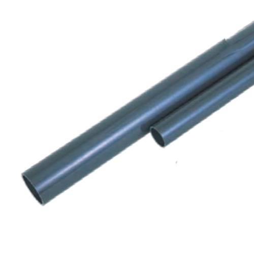 セキスイ 超純パイプ HI-PVC