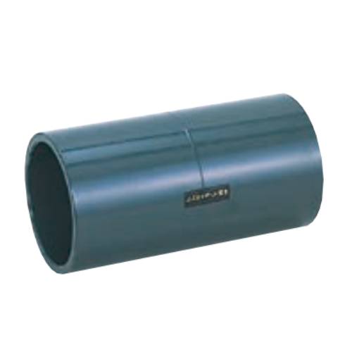 セキスイ 超純HI-PVC ソケット